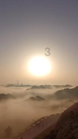 辱骂他人是否需要付法律责任？游戏画面
