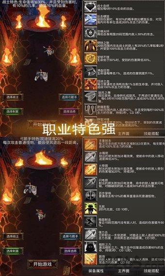 夏天如何解暑
