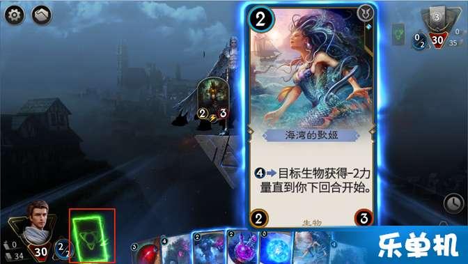 逃离金色蜜蜂森林
