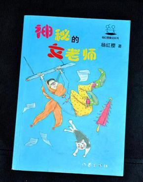 清新校园女生
