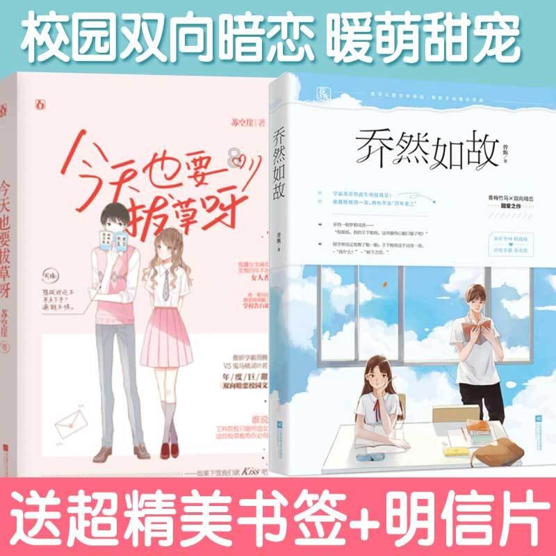 自己开设民宿？这十个经营建议请务必收藏