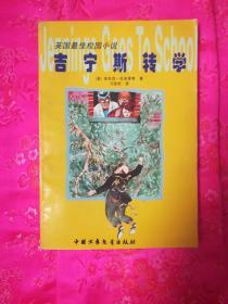 DaVinci Resolve音频混音大师级指南:提高声音质量的专业技术