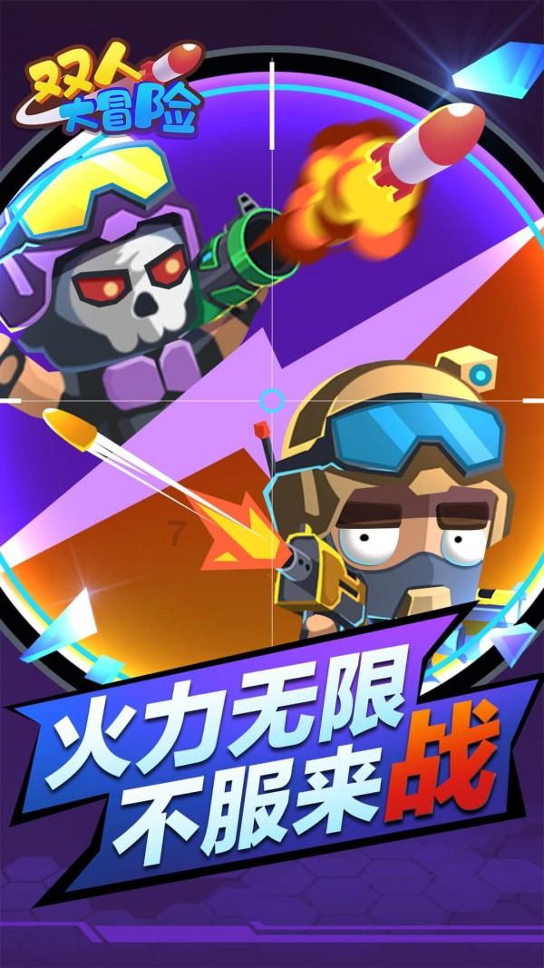 影视后期特效的就业薪资咋样？游戏画面