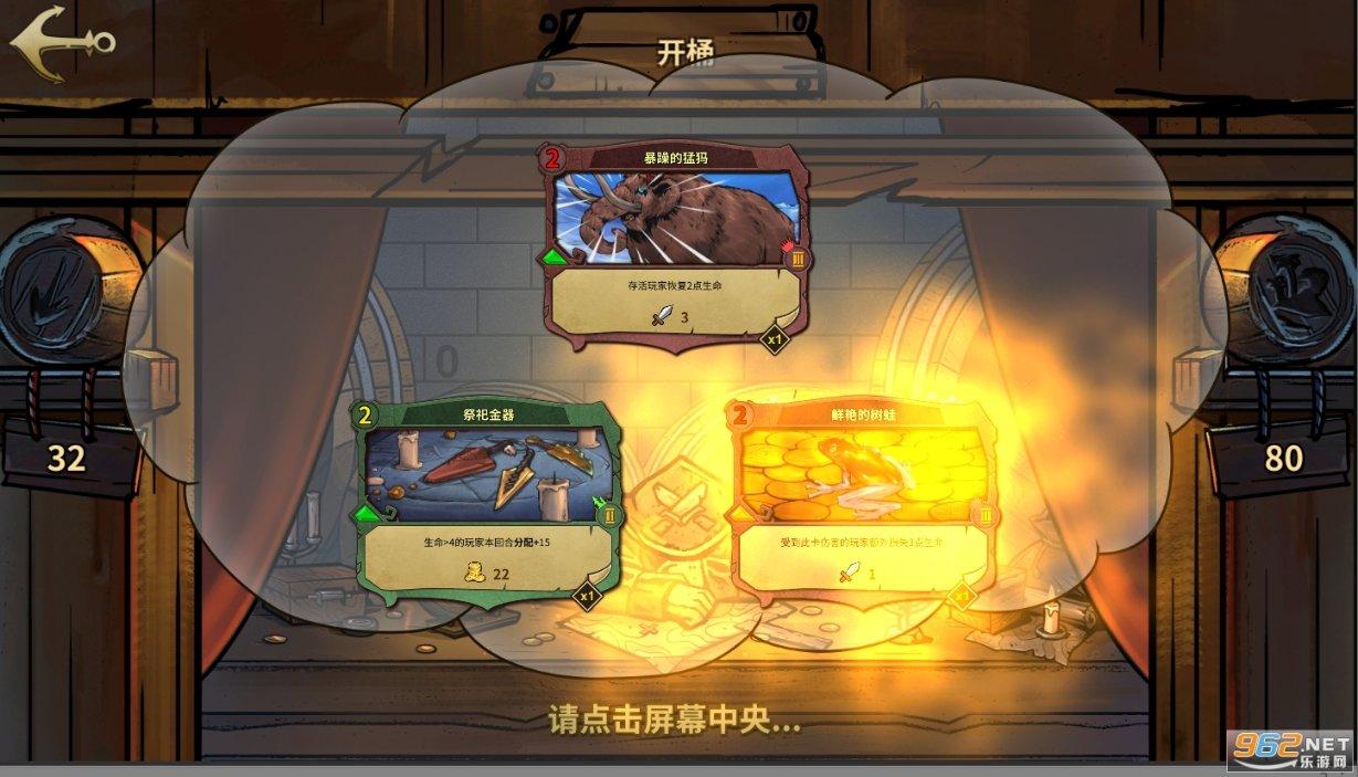 打呀么打飞机