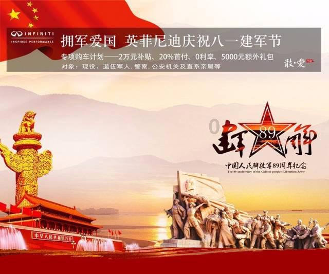 引球进框选关版