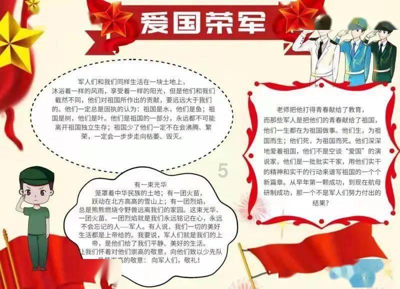 美国卡车模拟