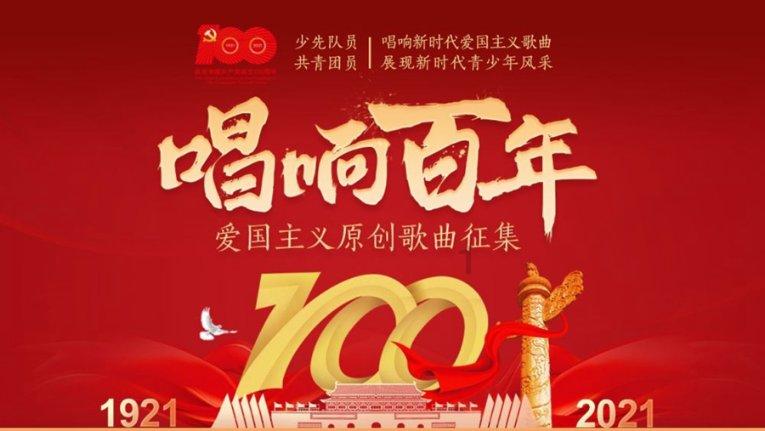 摩托车为什么成为北京的通勤之王？游戏画面