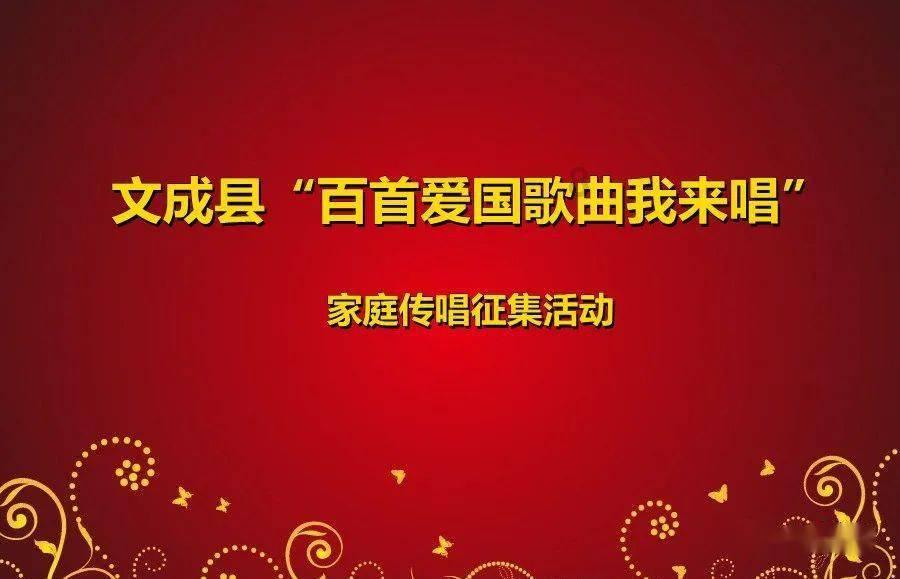 战国无双4-2