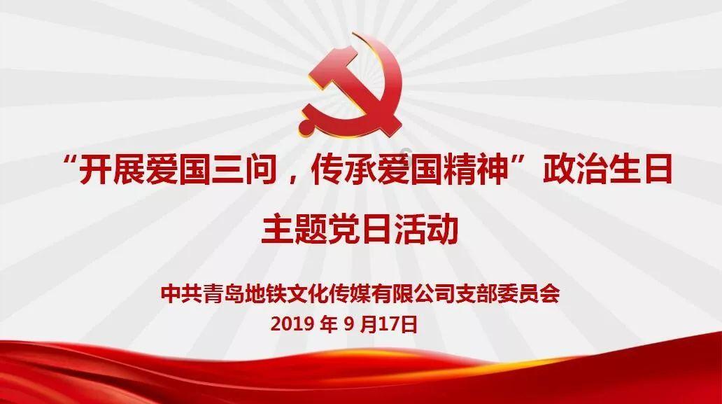 旭日企业(00393.HK)购入总共3540万股工商银行股份
