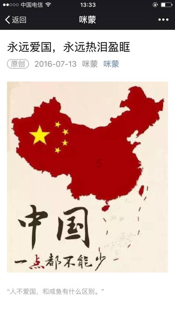 影视后期特效的就业薪资咋样？游戏画面