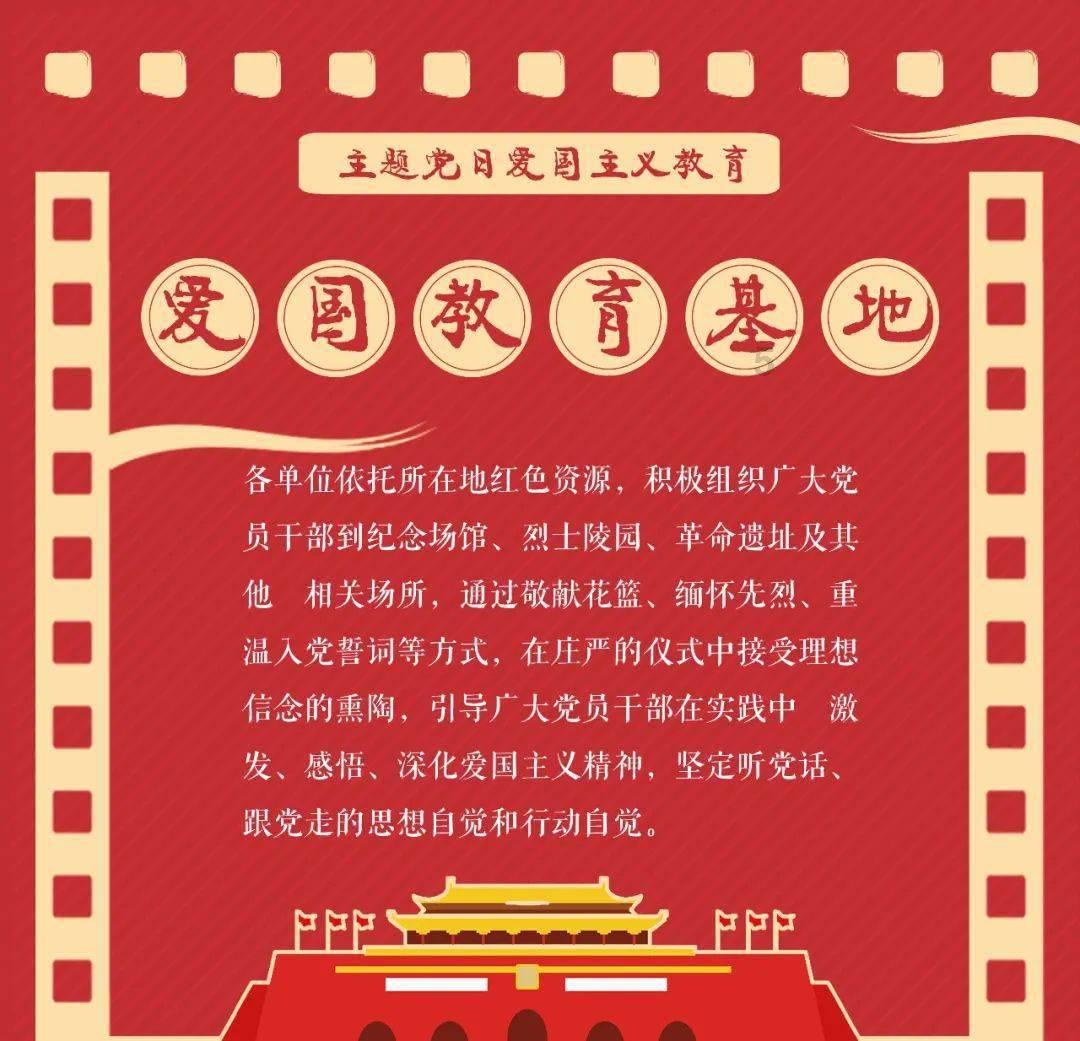 PVZ：花园战争2