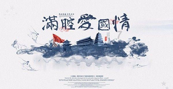 狂丧之尸9
