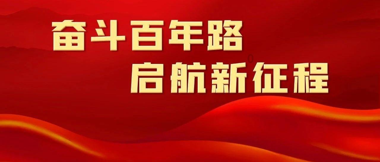 逃离白鸽之森