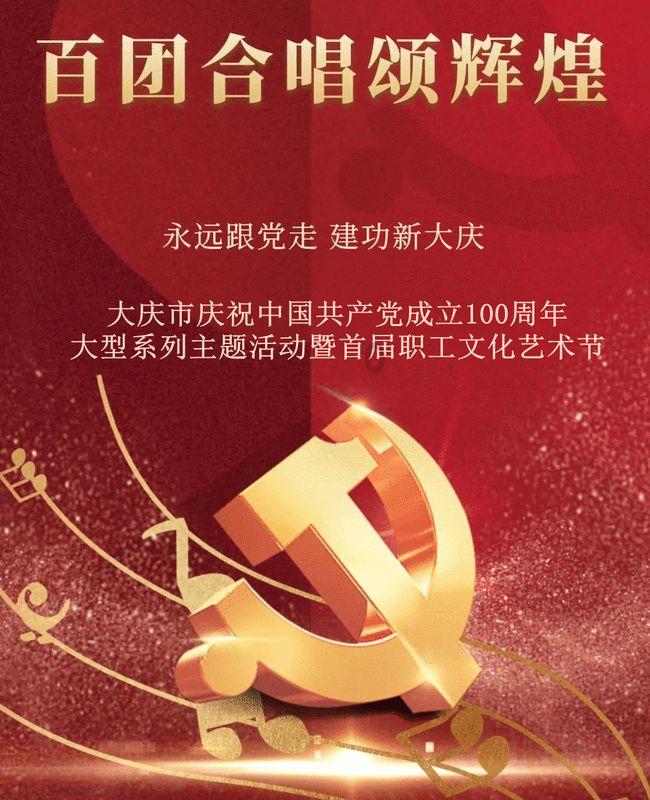 名创优品(09896.HK)1月22日耗资109万港元回购2.8万股