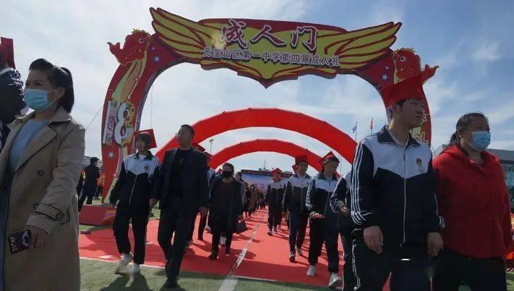 奔跑吧兄弟第四季