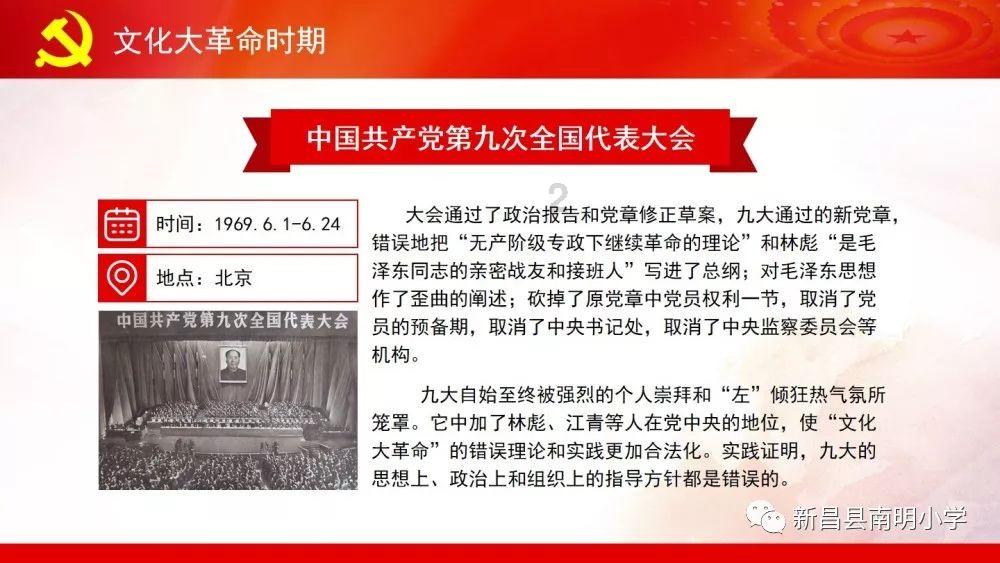 美丽的铅笔裙