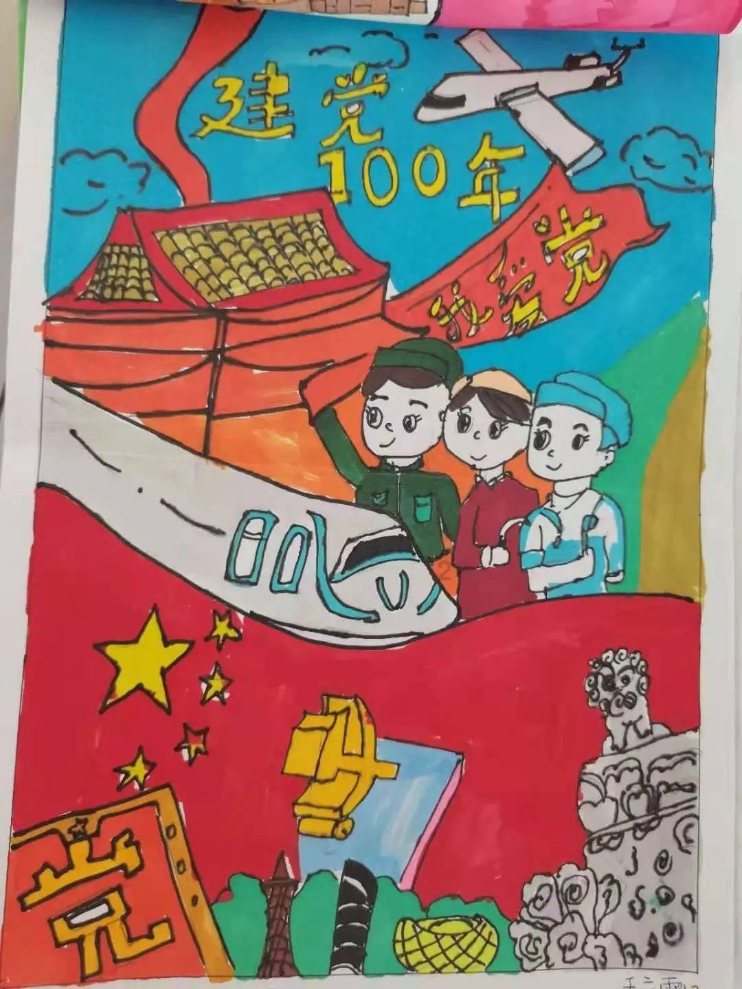 超级食肉男孩