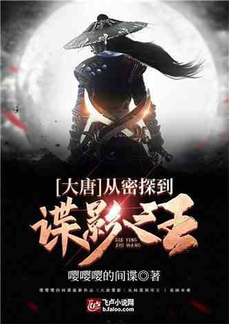 胡锡进:强信心是当务之急,也应是接下来一段时间的重中之重