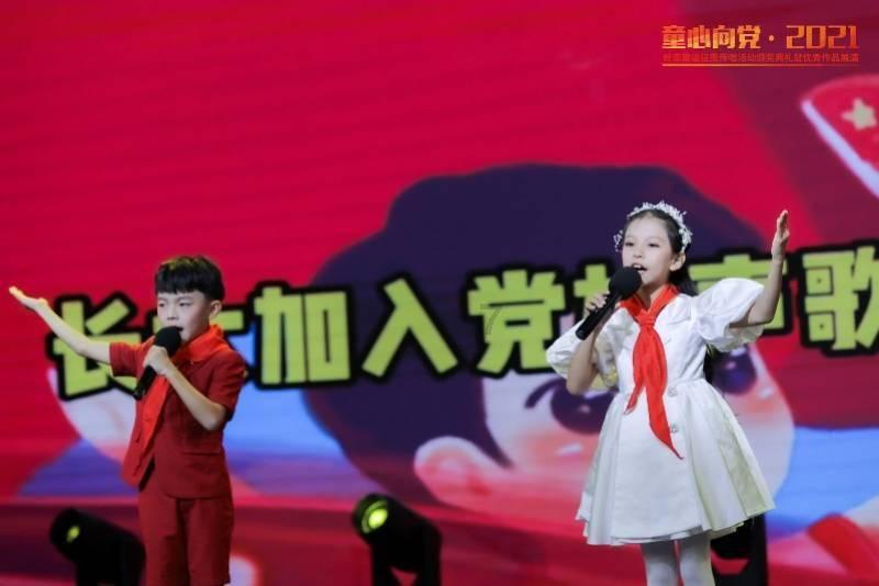 尼尔机械纪元