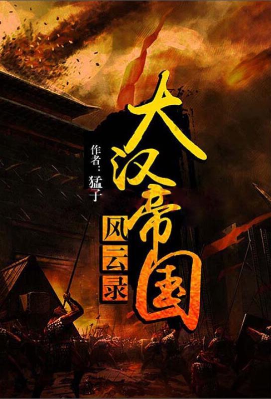 逃离宽敞的健身房