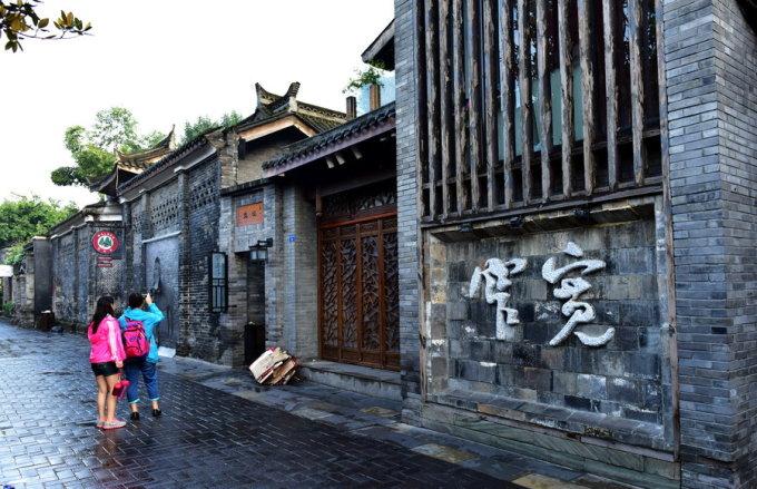 兴业:骑手驿站成“温馨避风港” 爱心配置暖身暖心